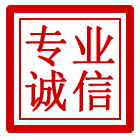 渝北区管道清理